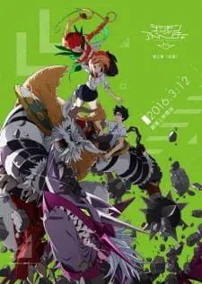 دانلود انیمه Digimon Adventure tri. 2: Ketsui با زیرنویس فارسی به همراه پخش آنلاین