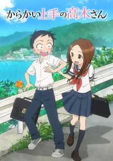 دانلود انیمه Karakai Jouzu no Takagi-san با ترجمه فارسی از لینک مستقیم با بهترین کیفیت