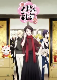 دانلود انیمه Zoku Touken Ranbu: Hanamaru از لینک مستقیم به همراه پخش آنلاین