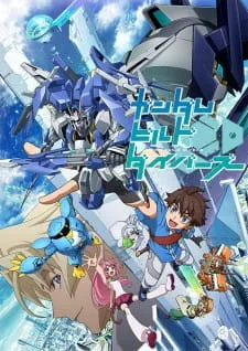 دانلود انیمه Gundam Build Divers به صورت یکجا با بهترین کیفیت به همراه زیرنویس فارسی چسبیده