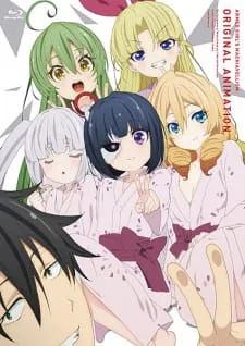 دانلود انیمه Busou Shoujo Machiavellianism: Doki! "Goken-darake" no Ian Ryokou