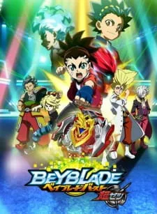 دانلود انیمه Beyblade Burst Chouzetsu سافت ساب