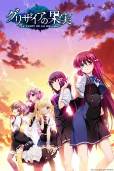 دانلود انیمه Grisaia no Kajitsu به همراه پخش آنلاین از لینک مستقیم + زیرنویس فارسی اختصاصی