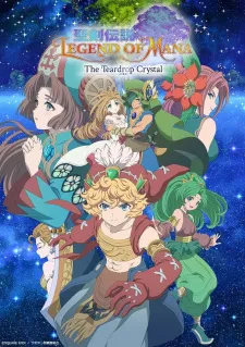 دانلود انیمه Seiken Densetsu: Legend of Mana - The Teardrop Crystal با زیرنویس فارسی