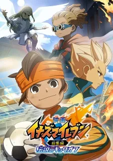 دانلود انیمه Inazuma Eleven: Soushuuhen Densetsu no Kickoff