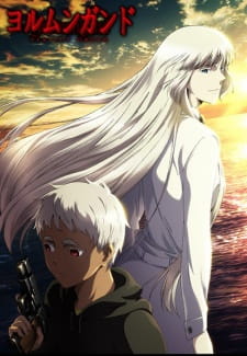 دانلود انیمه Jormungand: Perfect Order