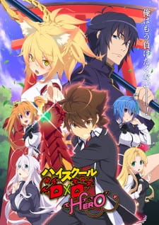 High School DxD Hero