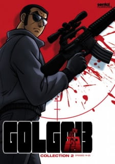 Golgo 13 (TV)