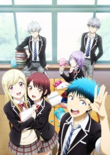 Yamada-kun to 7-nin no Majo