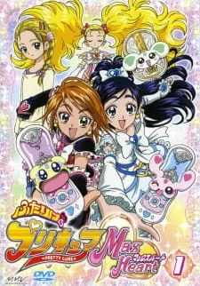 Futari wa Precure: Max Heart