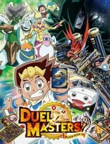 دانلود انیمه Duel Masters! با زیرنویس فارسی و پخش آنلاین با کیفیت 1080