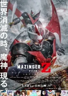 دانلود انیمه Mazinger Z Movie: Infinity با زیرنویس فارسی و پخش آنلاین با کیفیت بالا