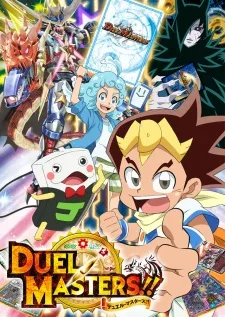 دانلود انیمه Duel Masters!!