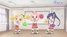 دانلود انیمه Anima Yell! Ouen Douga با ترجمه و زیرنویس فارسی