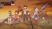 دانلود انیمه God Eater Reso Nantoka Gekijou: Episode EX با زیرنویس فارسی + پخش آنلاین