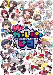 دانلود انیمه BanG Dream! Garupa☆Pico با بهترین کیفیت