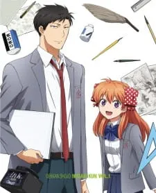 دانلود انیمه Gekkan Shoujo Nozaki-kun Specials با کیفیت 1080 از لینک مستقیم به همراه ترجمه فارسی