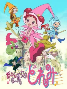 Ojamajo Doremi