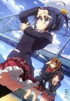 Chuunibyou demo Koi ga Shitai! Kirameki no... Slapstick Noel