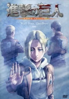 دانلود انیمه Shingeki no Kyojin: Lost Girls با زیرنویس فارسی به همراه پخش آنلاین با کیفیت برتر