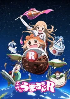 دانلود انیمه Himouto! Umaru-chan R از لینک مستقیم به وصرت سافت ساب با زیرنویس فارسی رایگان