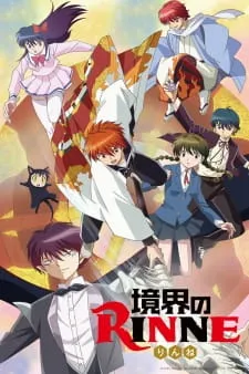 Kyoukai no Rinne