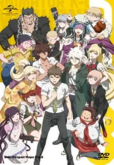 Danganronpa 3: The End of Kibougamine Gakuen - Kibou-hen