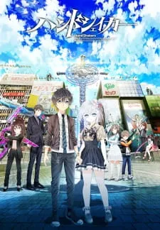 Hand Shakers