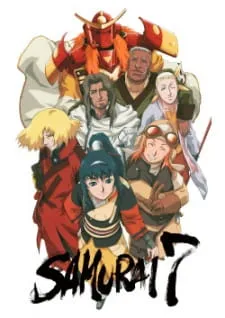 Samurai 7