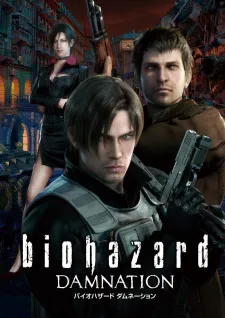 Biohazard: Damnation