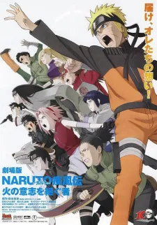 دانلود انیمه Naruto: Shippuuden Movie 3 - Hi no Ishi wo Tsugu Mono با زیرنویس فارسی و پخش آنلاین