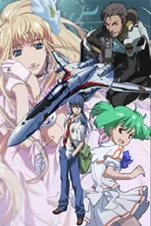 دانلود انیمه Macross F: Close Encounter - Deculture Edition