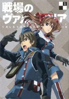 Senjou no Valkyria: SenVal Theater