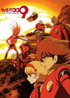 دانلود انیمه Cyborg 009: The Cyborg Soldier با کیفیت بالا از لینک مستقیم به صورت سافت ساب