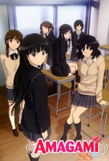 دانلود انیمه Amagami SS OVA