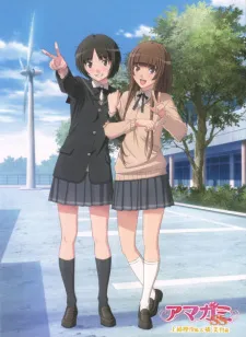 Amagami SS: Tachibana Miya-hen - Imouto