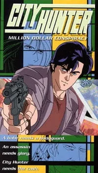 City Hunter: Hyakuman Dollar no Inbou