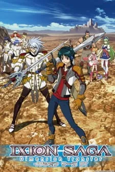 دانلود انیمه Ixion Saga DT از لینک مستقیم با زیرنویس فارسی چسبیده رایگان