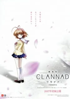 Clannad Movie