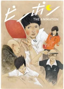 دانلود انیمه Ping Pong the Animation