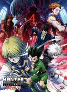 Hunter x Hunter Movie 1: Phantom Rouge