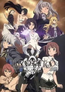 دانلود انیمه Taboo Tattoo با کیفیت BD از لینک مستقیم به صورت کامل