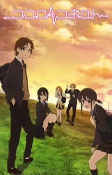 دانلود انیمه Kokoro Connect