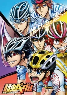 دانلود انیمه Yowamushi Pedal: Glory Line به صورت کامل با زیرنویس فارسی اختصاصی