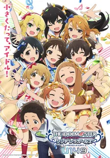 The iDOLM@STER Cinderella Girls: U149