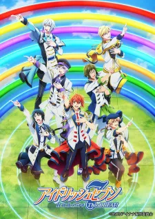 IDOLiSH7 Third Beat! Part 2