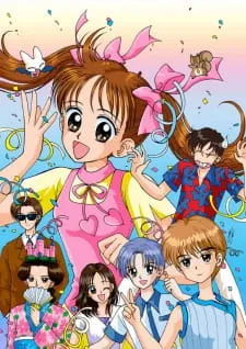 دانلود انیمه Kodomo no Omocha (TV) از لینک مستقیم به صورت سافتساب با کیفیت بالا