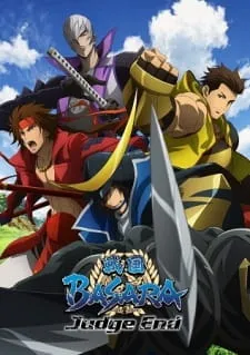 دانلود انیمه Sengoku Basara: Judge End به صورت سافت ساب با زیرنویس فارسی اختصاصی