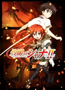 دانلود انیمه Shakugan no Shana II (Second) از لینک مستقیم به صورت سافت ساب به همراه پخش آنلاین