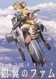 Last Exile: Ginyoku no Fam